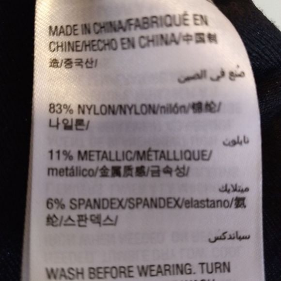 Epic Threads Black/Silver Dress. Medium - Picture 10 of 11